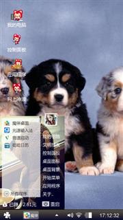 溪歌
