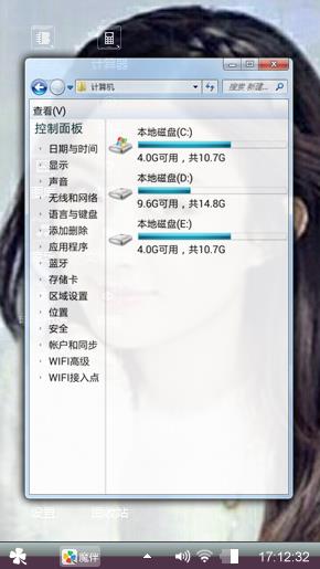 赵丽颖