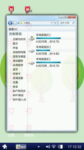 爱丽丝