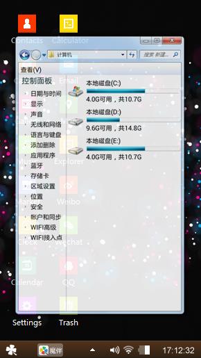 Windows 