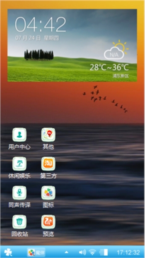 windows