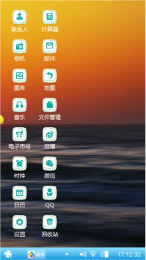 windows