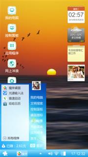 windows