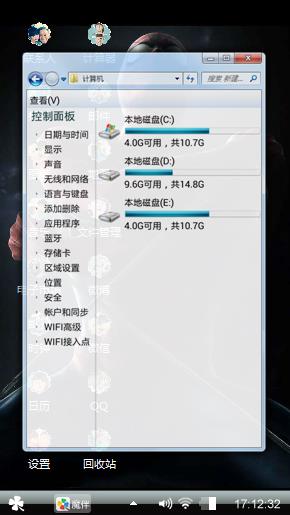 蜘蛛侠