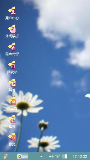 静谧的美