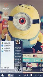 小黄人玩偶