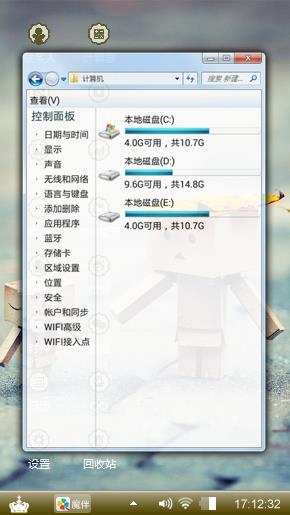 艺术的主题，美好的心情，希望的向往。