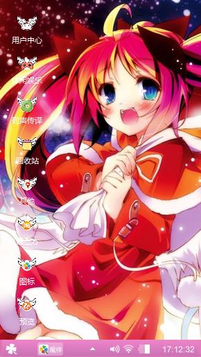 可爱小少女时代！