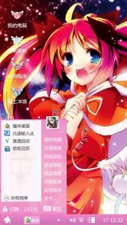 可爱小少女时代！