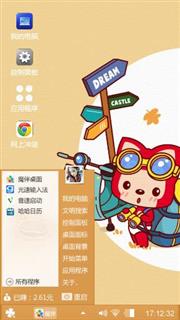 阿狸