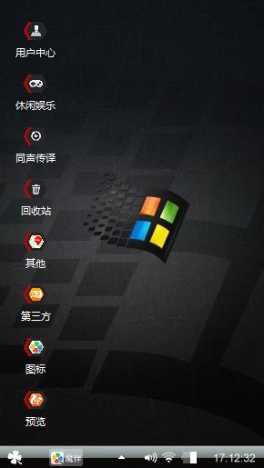 Windows 7