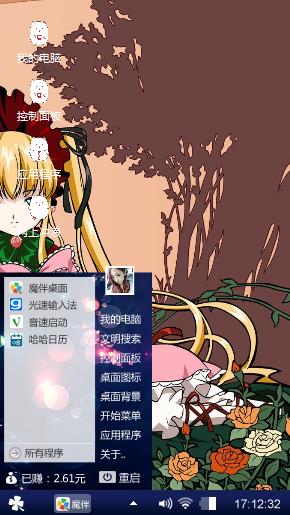 呱呱呱呱呱呱呱呱呱