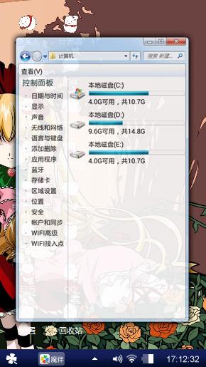 呱呱呱呱呱呱呱呱呱