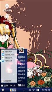 呱呱呱呱呱呱呱呱呱