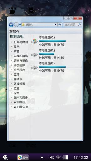 牵着你的手  