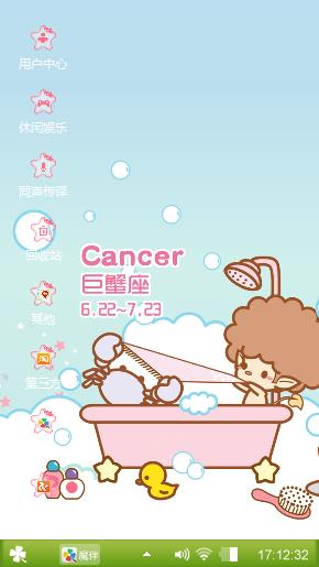 哦哦