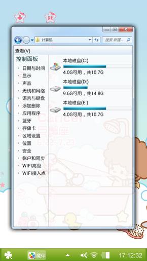 哦哦