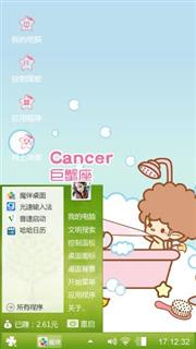 哦哦