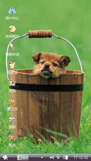 不丰不俭