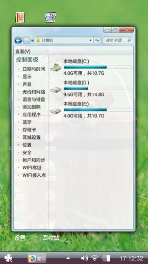 不丰不俭