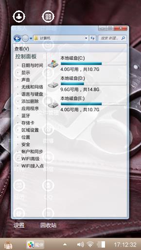 手枪