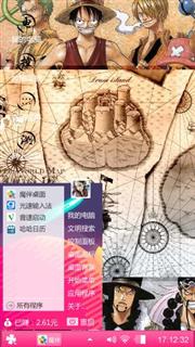 好好好
