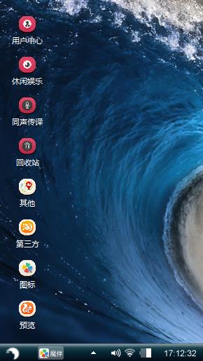windows