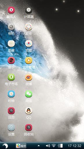 windows