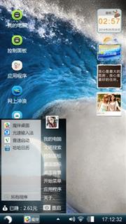 windows