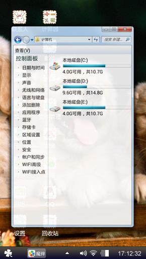 我爱金毛