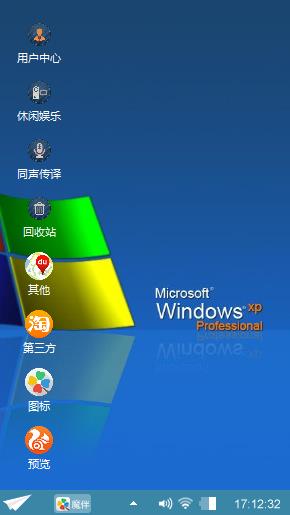 Windows xp