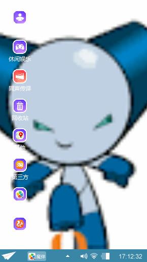 Robotboy