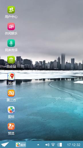 乌云密布