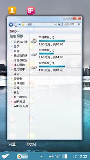 乌云密布