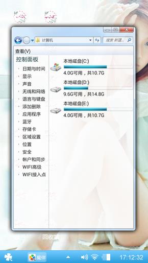 一个人