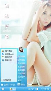 一个人