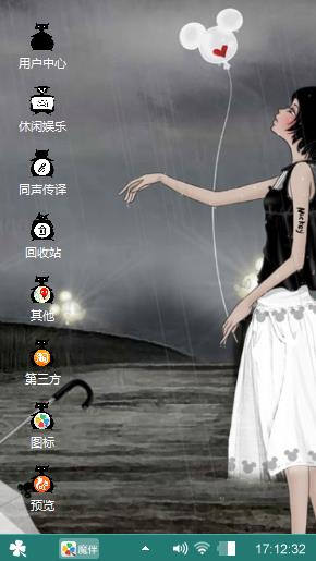 夜是寂寞的