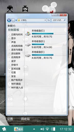 夜是寂寞的