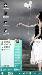 夜是寂寞的