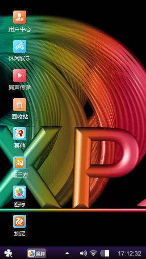 幸福你我