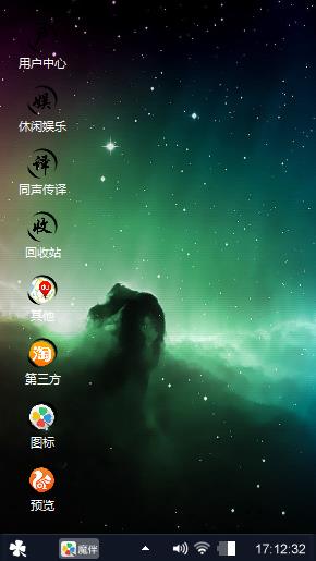 随便随便
