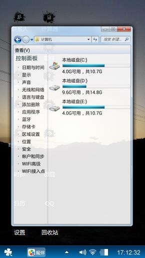 夕阳无限好