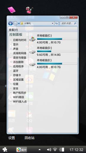 黑色经典