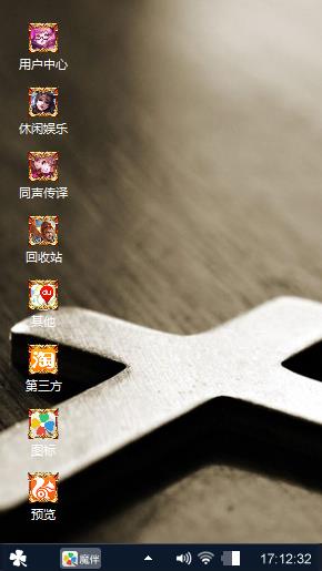 亡灵法神