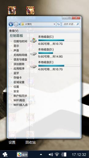 亡灵法神