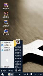 亡灵法神