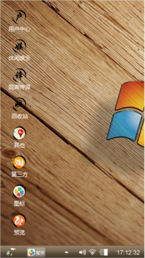艺术品