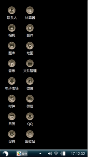 一片叶子