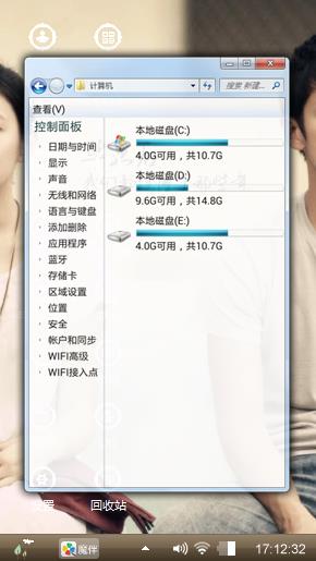 匆匆那些年