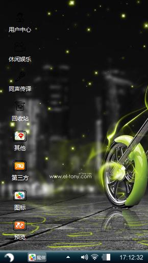拒绝